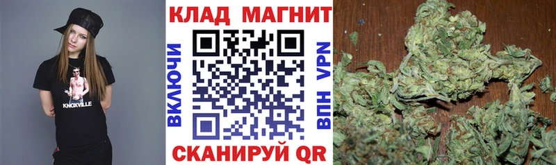 Купить наркотики цена Добрянка КОКАИН  СОЛЬ  ГАШ  Каннабис  АМФ  Мефедрон 