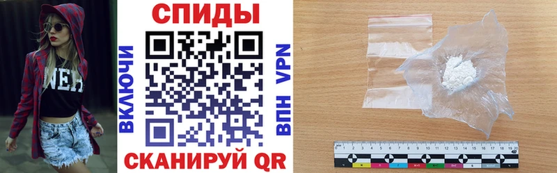 АМФЕТАМИН 98% Добрянка