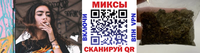 Бутират 99%  Добрянка 
