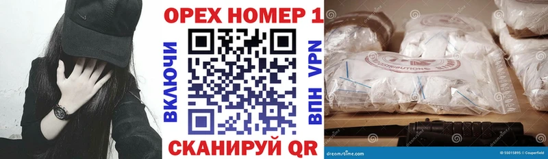 как найти закладки ссылка на мегу рабочий сайт Cocaine Перу Добрянка
