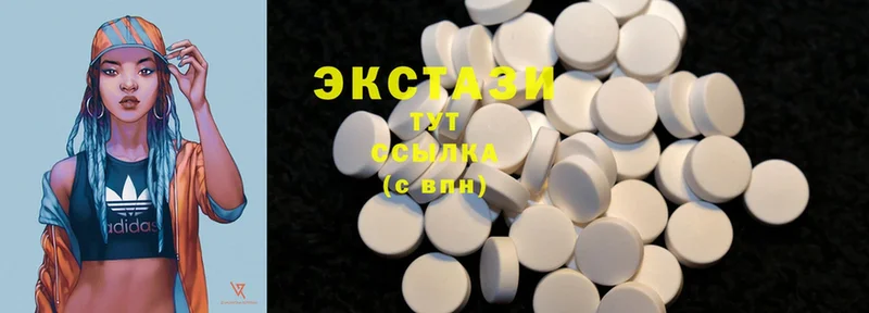 Ecstasy Дубай  Добрянка 