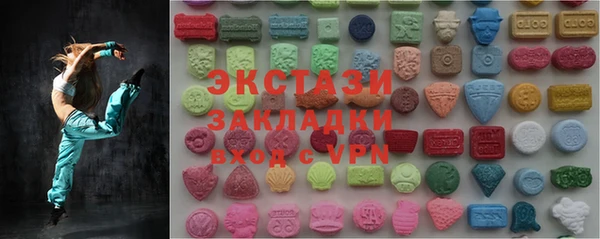 а пвп мука Ладушкин