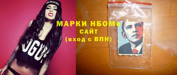 а пвп мука Ладушкин