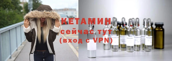 2c-b Домодедово