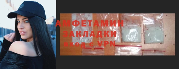 а пвп мука Ладушкин