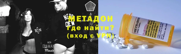 молекула духа Лагань