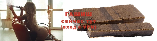 а пвп мука Ладушкин