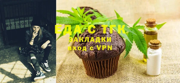 а пвп мука Ладушкин