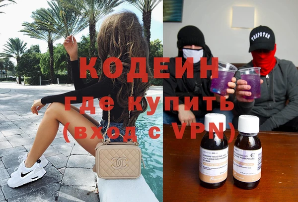 а пвп мука Ладушкин