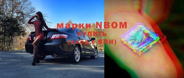 а пвп мука Ладушкин