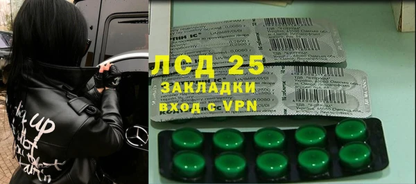 а пвп мука Ладушкин