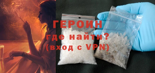 прущий лед Березники