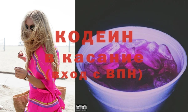 а пвп мука Ладушкин