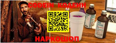 МДМА Беслан