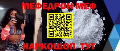 ECSTASY Абакан