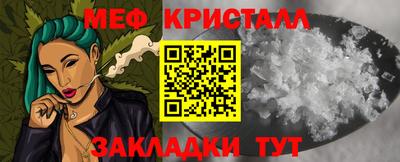 ECSTASY Абакан