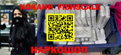 скорость mdpv Берёзовский