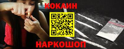 МДМА Беслан