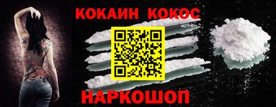 ECSTASY Абакан
