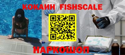 тгк Азнакаево