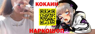 экстази Абинск