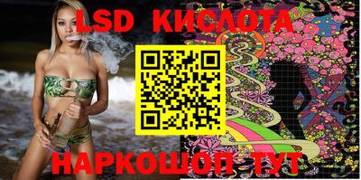 ECSTASY Абакан
