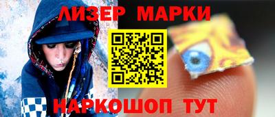 экстази Абинск