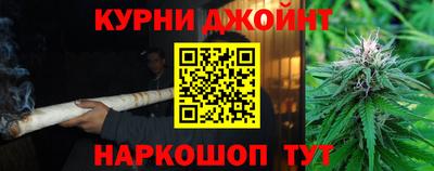 тгк Азнакаево