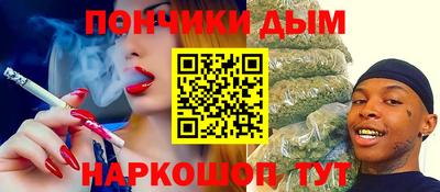 тгк Азнакаево