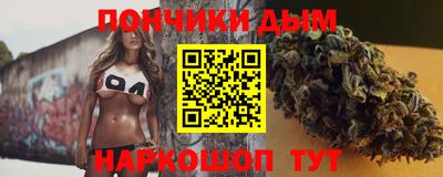ECSTASY Абакан