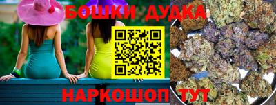 тгк Азнакаево