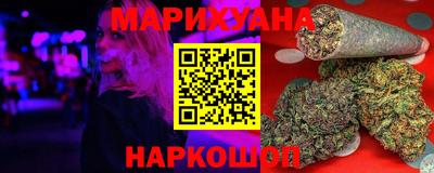 скорость mdpv Берёзовский