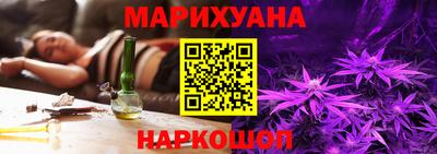 МДМА Беслан