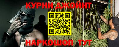 МДМА Беслан