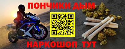 МДМА Беслан