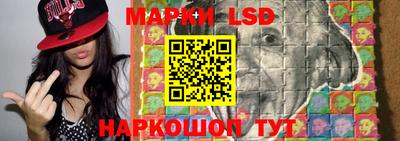 экстази Абинск