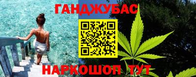 скорость mdpv Берёзовский