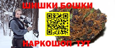 тгк Азнакаево