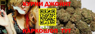тгк Азнакаево