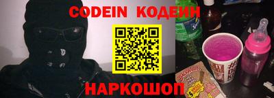 тгк Азнакаево