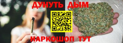 скорость Абакан