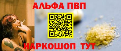 МДМА Беслан