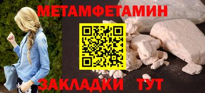 ECSTASY Абакан