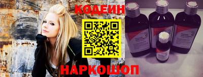 тгк Азнакаево