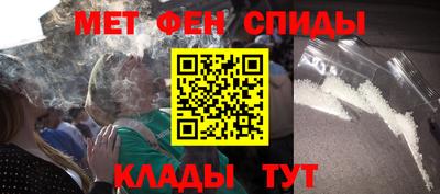 ECSTASY Абакан