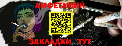 МДМА Беслан