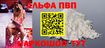 ECSTASY Абакан