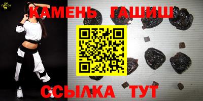ECSTASY Абакан