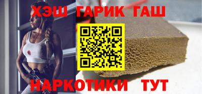 экстази Абинск