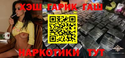 ECSTASY Абакан